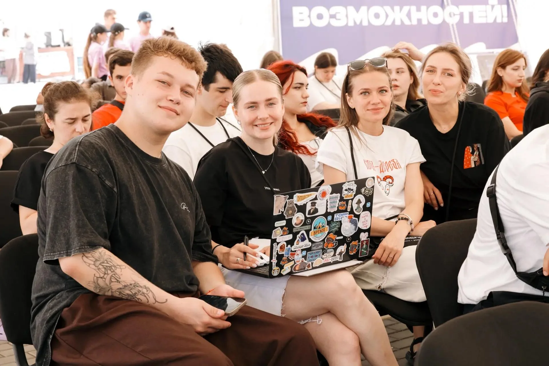 В Дербенте открылся форум «Каспий» с участием 500 делегатов
