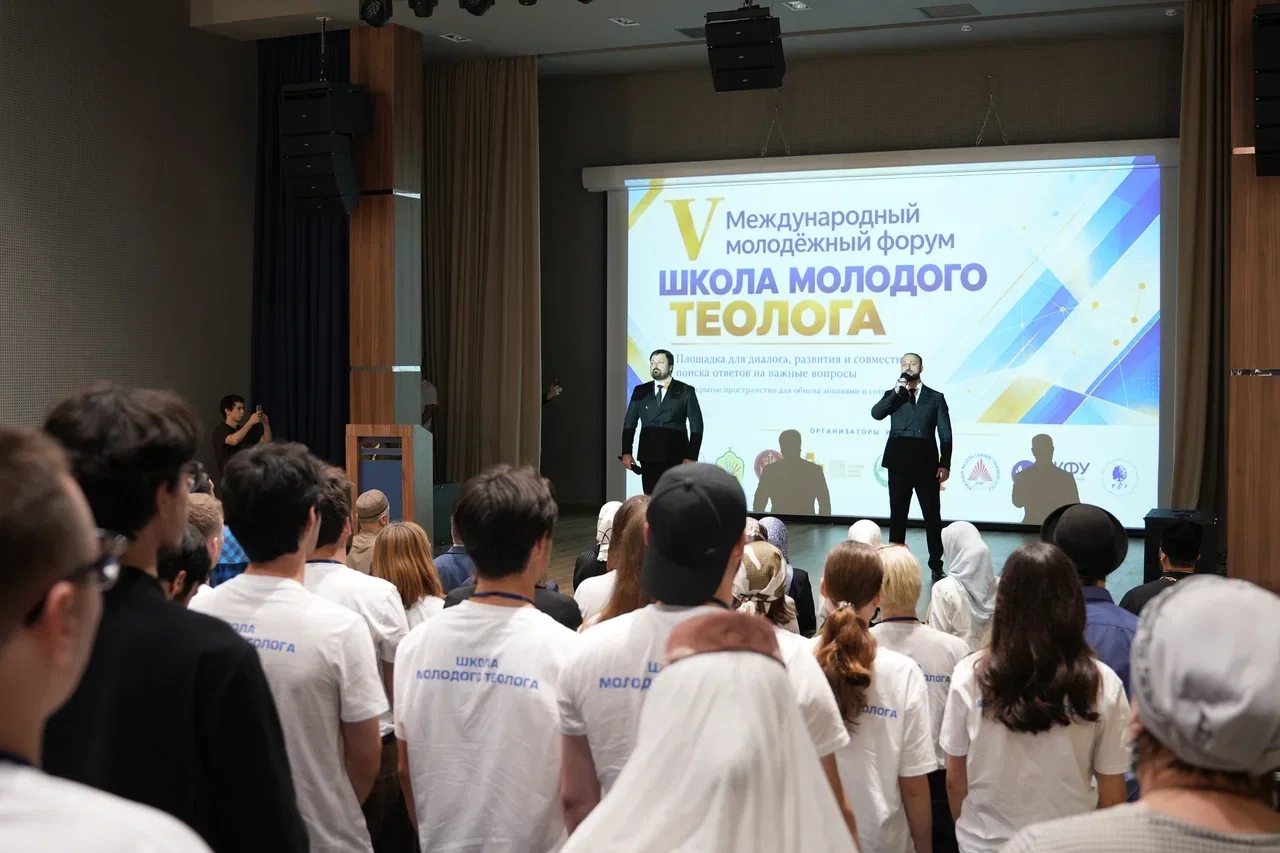 В Дагестане стартовал V Международный молодежный форум «Школа молодого теолога»