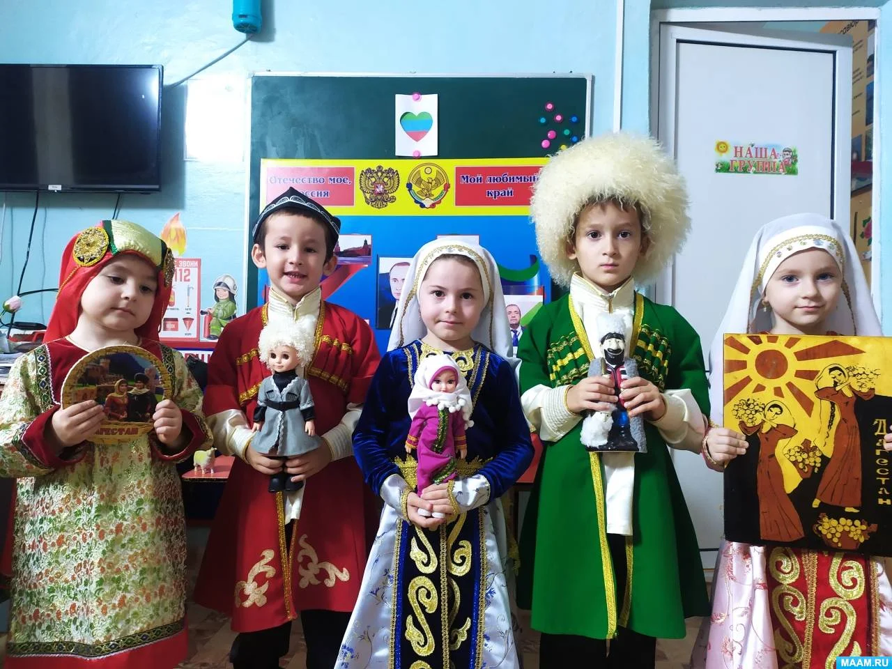 Анонс мероприятий ко Дню единства народов Дагестана