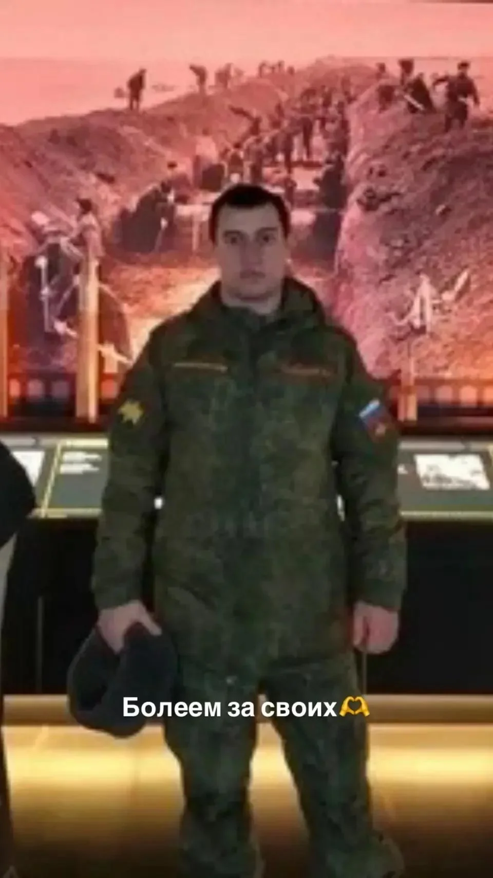 Последний день! Поддержим нашего земляка — голосование до 20:00 МСК
