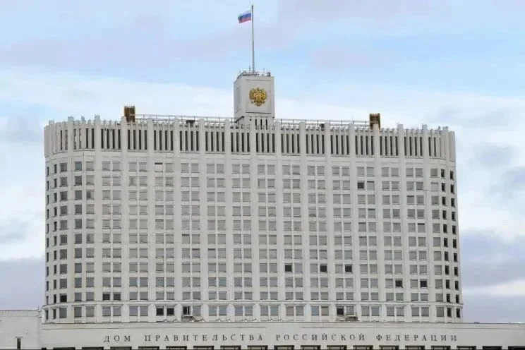 Дагестан получит около 14 млн рублей на развитие экспорта