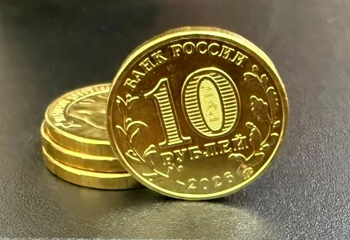 Жители Дагестана могут обменять мелочь на банкноты в «Монетную неделю»