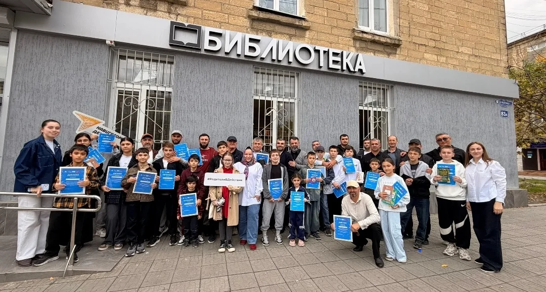 Республиканский квиз «Папа знает!» прошел в Махачкале