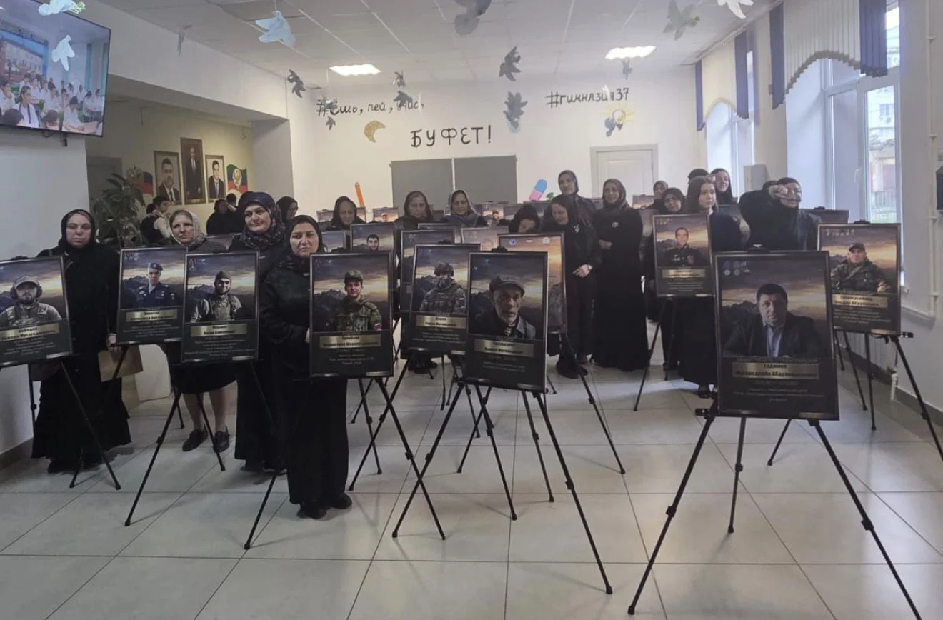 В первичном отделении «Единой России»  прошёл вечер памяти участников СВО
