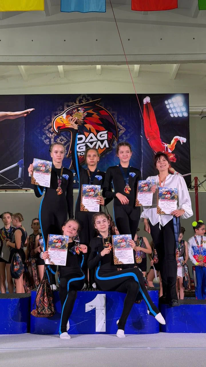 250 гимнастов из 13 городов приехали в Махачкалу на фестиваль DagGym-2026