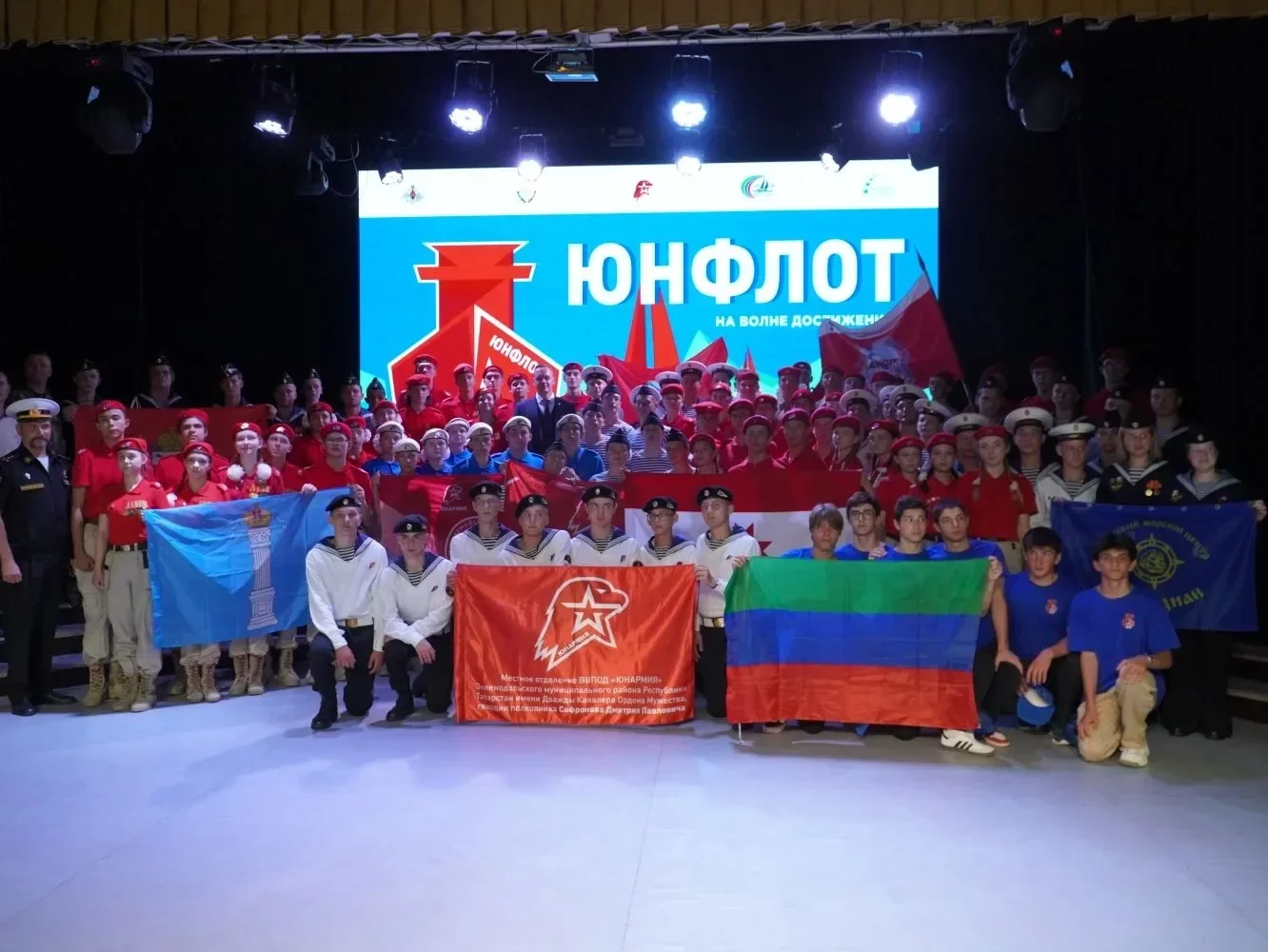 Открытие Всероссийской военно-спортивной игры «Юнфлот» прошло в Дагестане