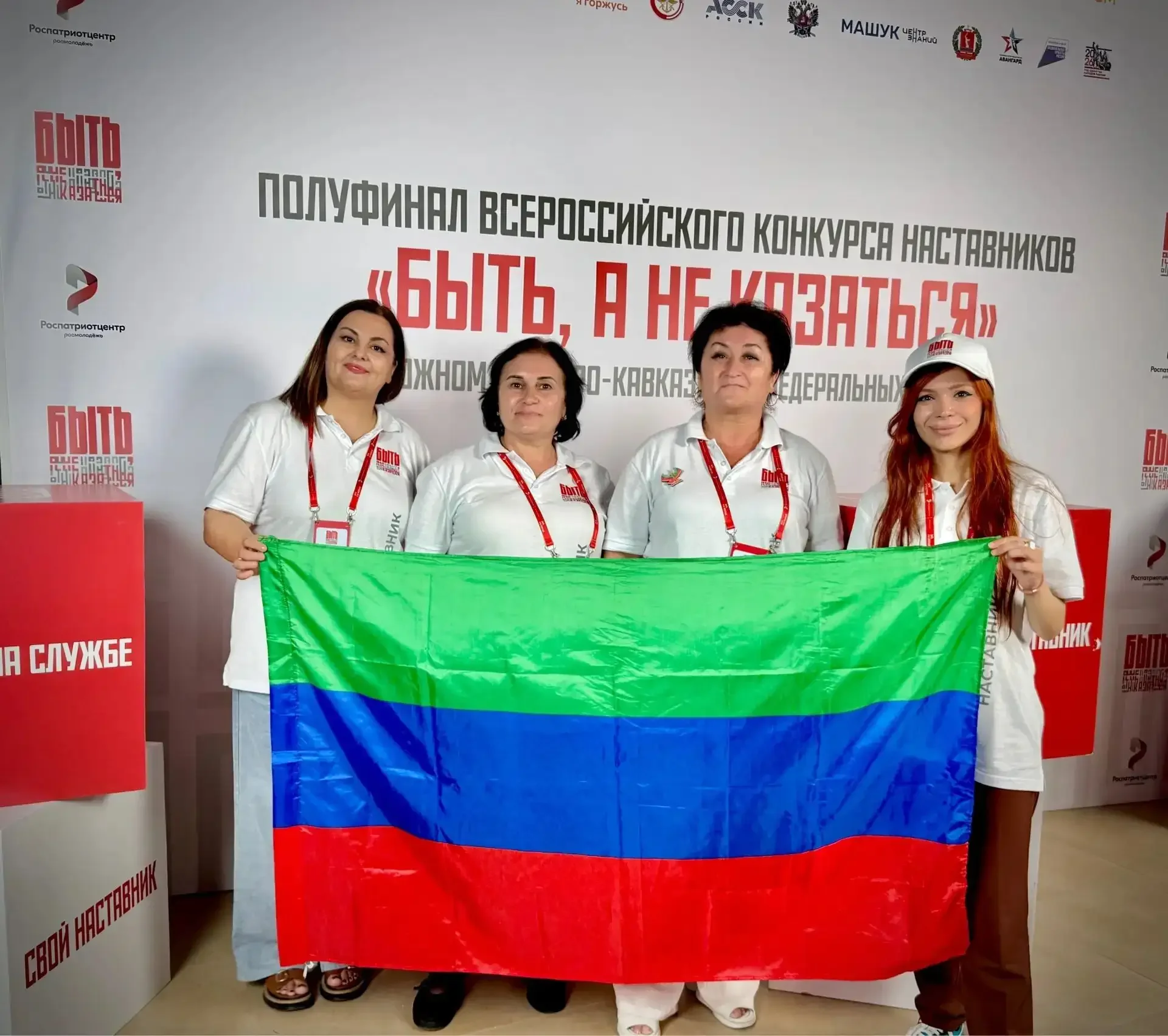 Дагестанские педагоги - в числе лучших наставников страны