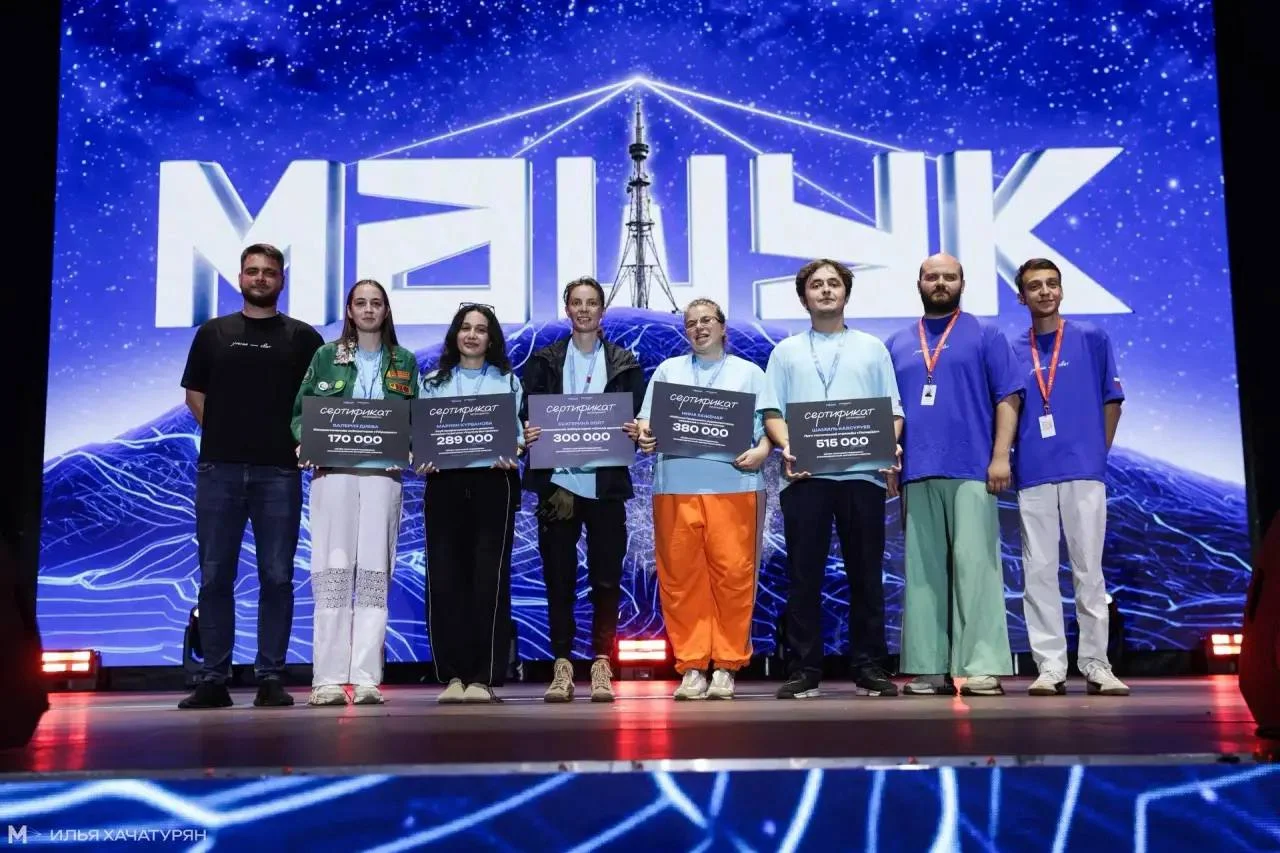 Дагестанский проект выиграл грант на молодежном форуме "Машук"
