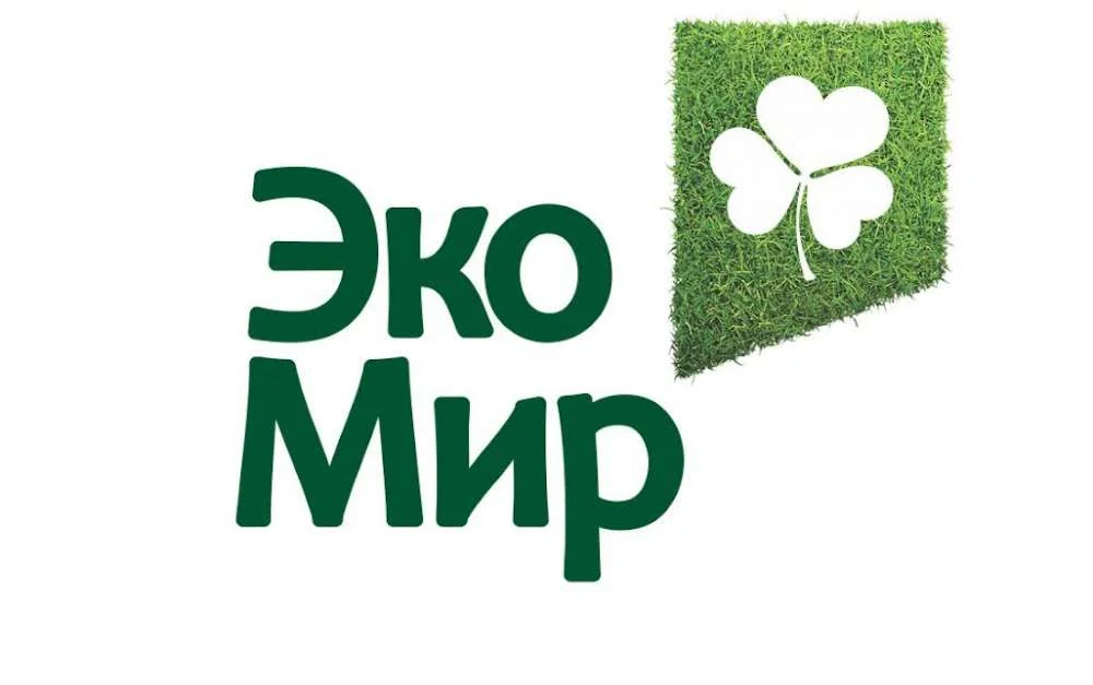 Открыт прием заявок на Международную экологическую премию «ЭкоМир»