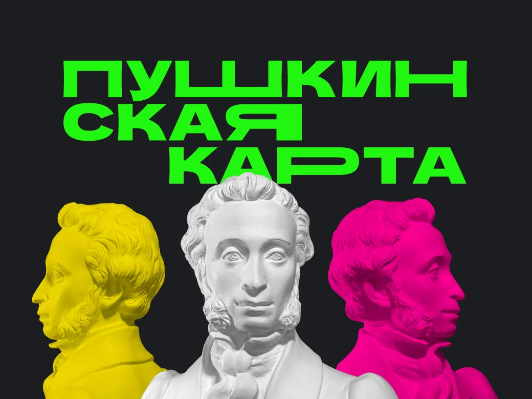 Акция «Веди родителей в музей, театр, концертный зал» стартовала в Дагестане