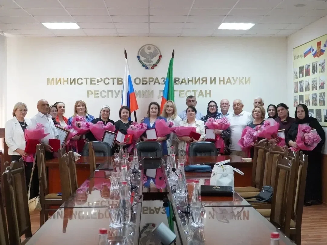 Работникам образования Дагестана вручили государственные награды