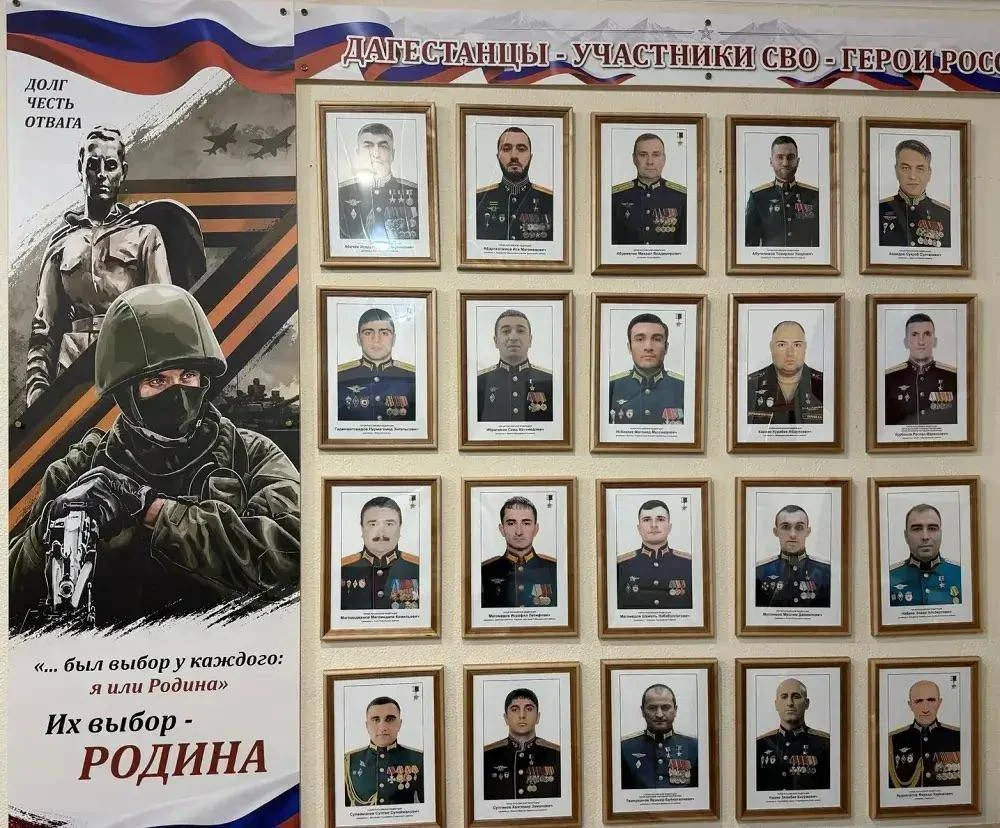 В Ставрополе открыта постоянная экспозиция, посвященная дагестанцам — Героям России
