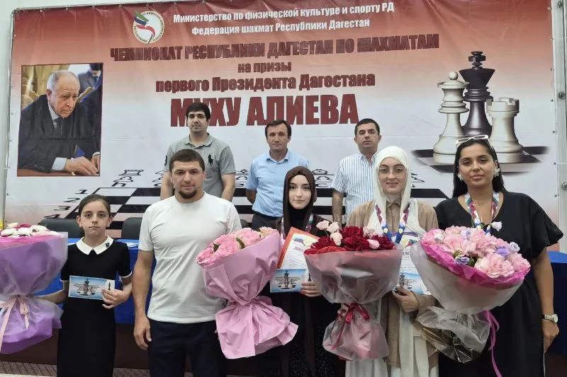 Определены победители и призеры чемпионата  Дагестана по шахматам