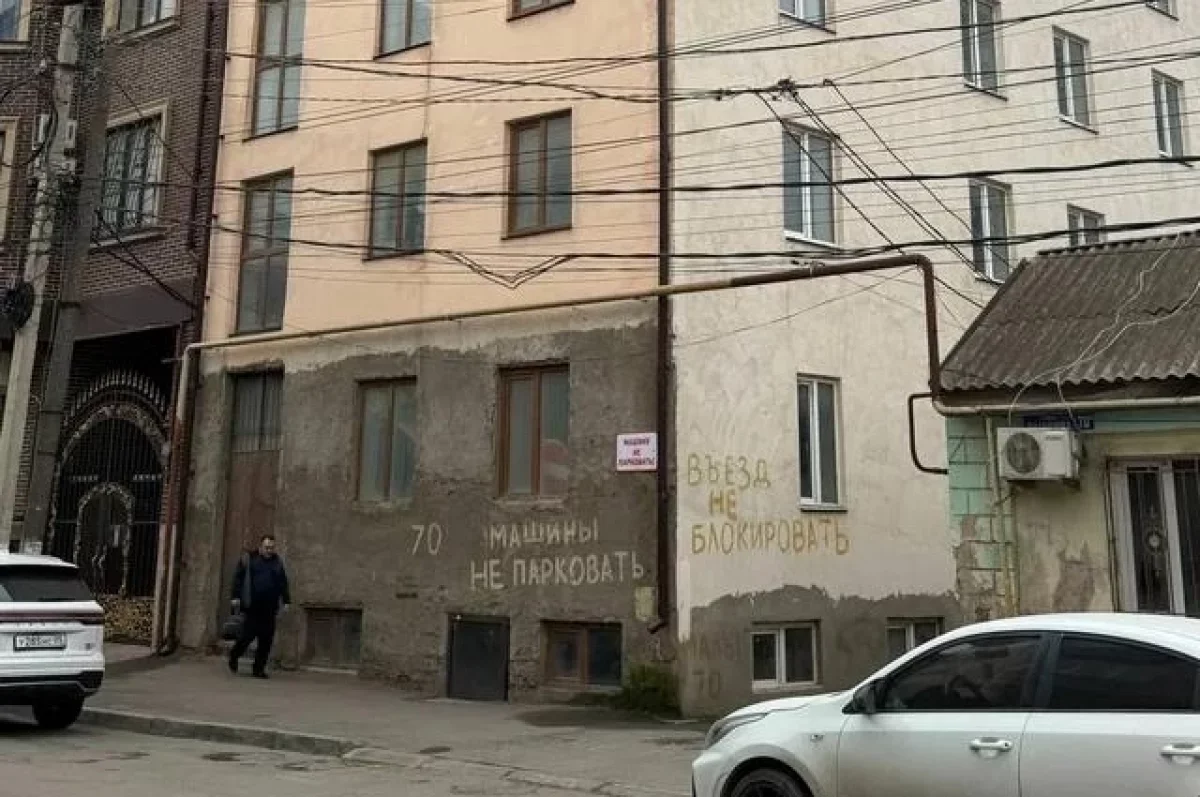 Решение суда о сносе пятиэтажного дома в Махачкале признано законным