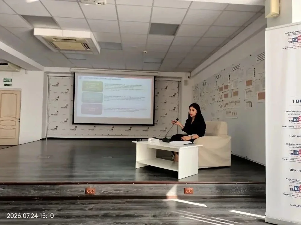 Избирком Дагестана провёл семинар для журналистов по вопросам освещения выборов