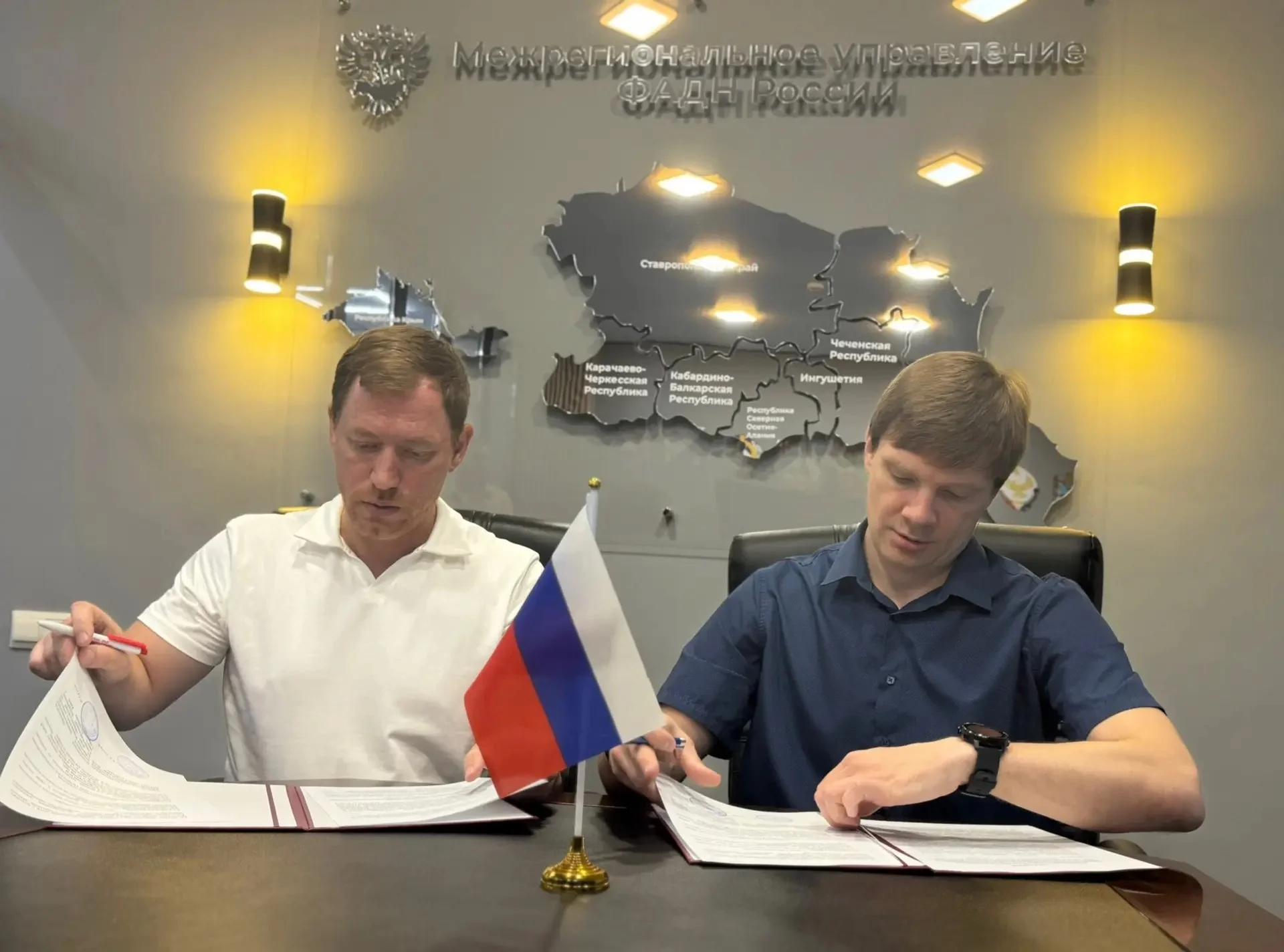 ФАДН России и Центр русского языка и культуры Дагестана укрепляют сотрудничество